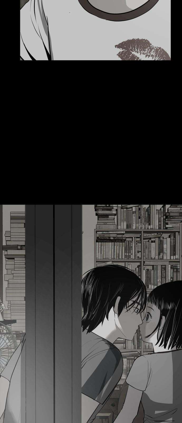 뽀대작렬 61화． 학원가에 붙여진 포스터 19