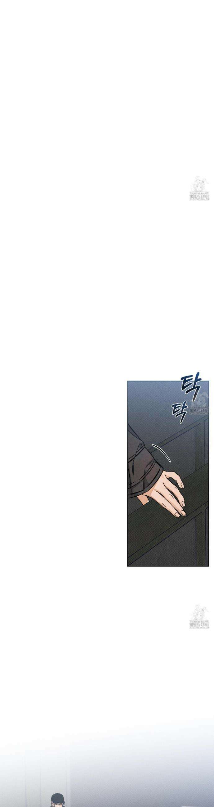 스테이지 비하인드 5화 5