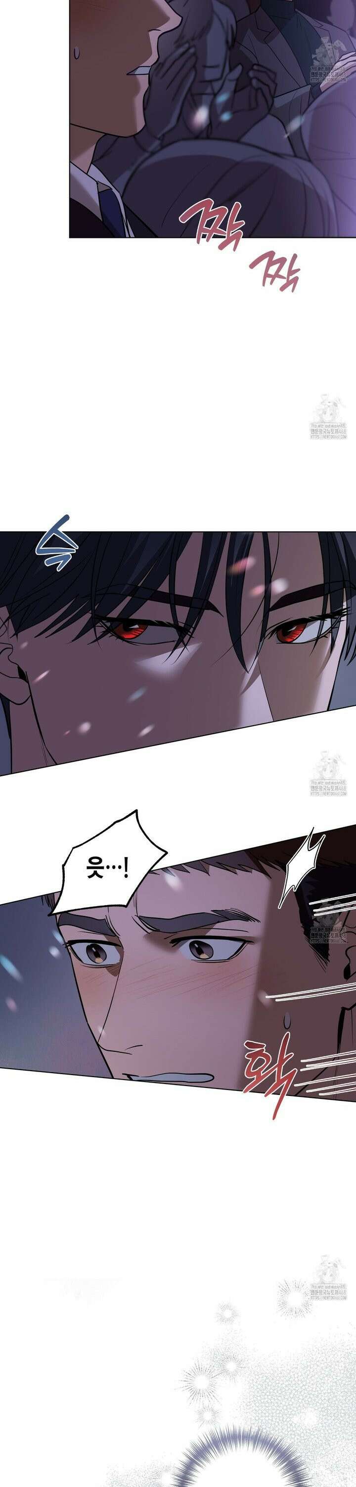 걸손전 64화 [완결] 2