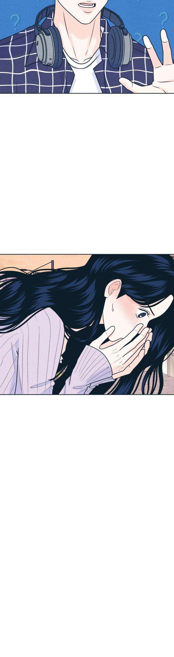 내향남녀 - 94화 하이틴 삼각지대 9