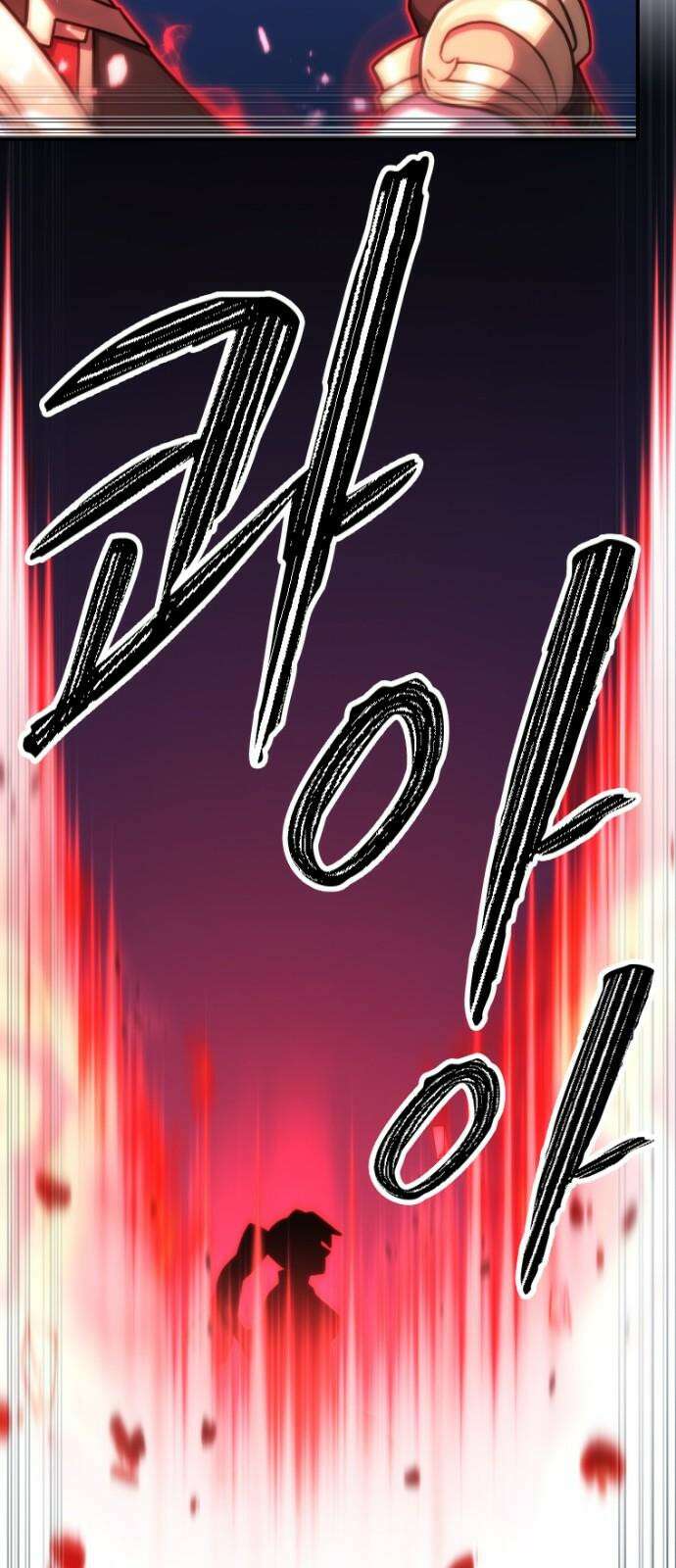 엄청 소환된 건에 대하여 35화 5