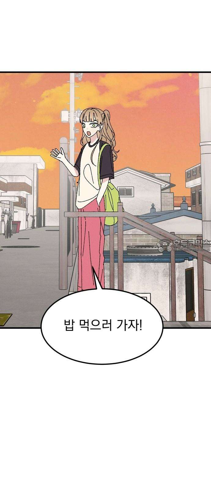 티라노 노경수 6크아앙 30