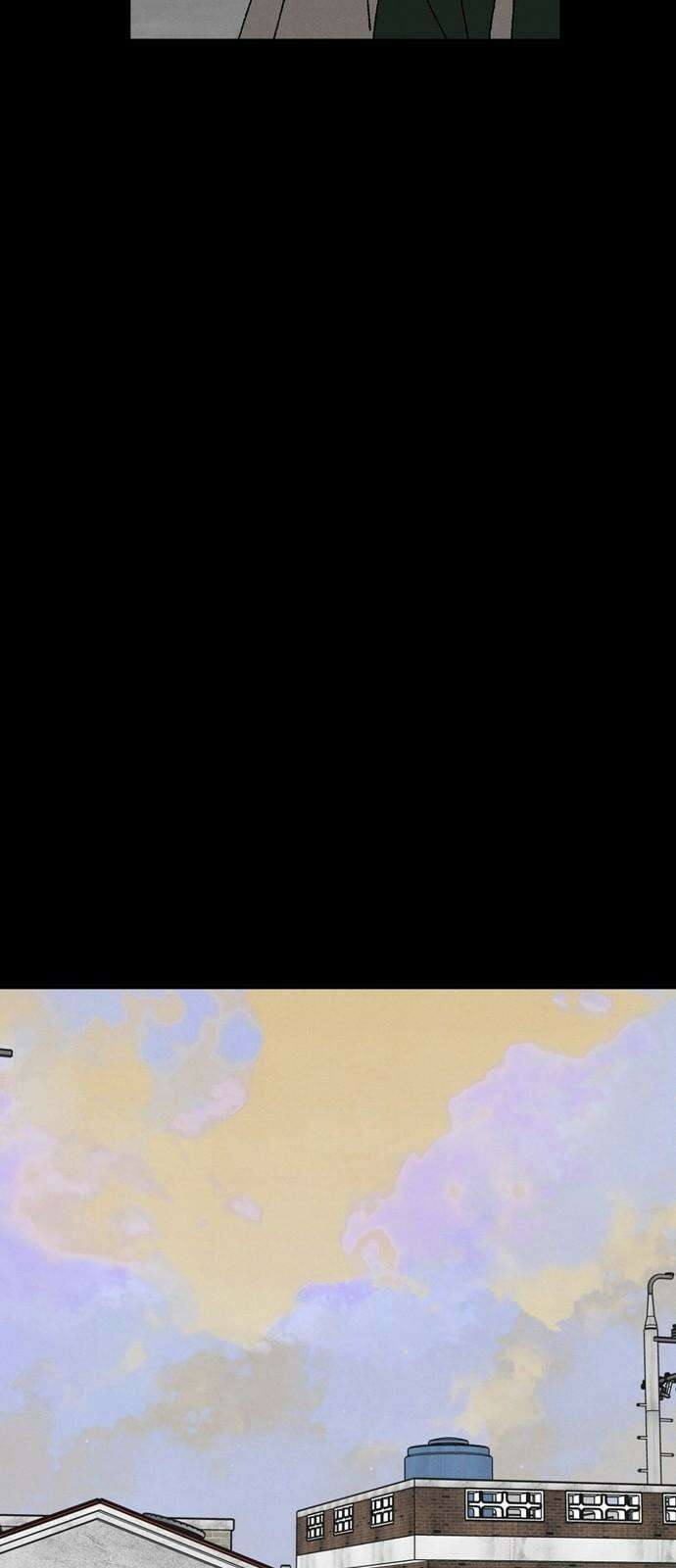 티라노 노경수 6크아앙 62