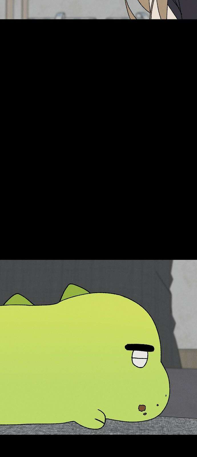 티라노 노경수 6크아앙 76