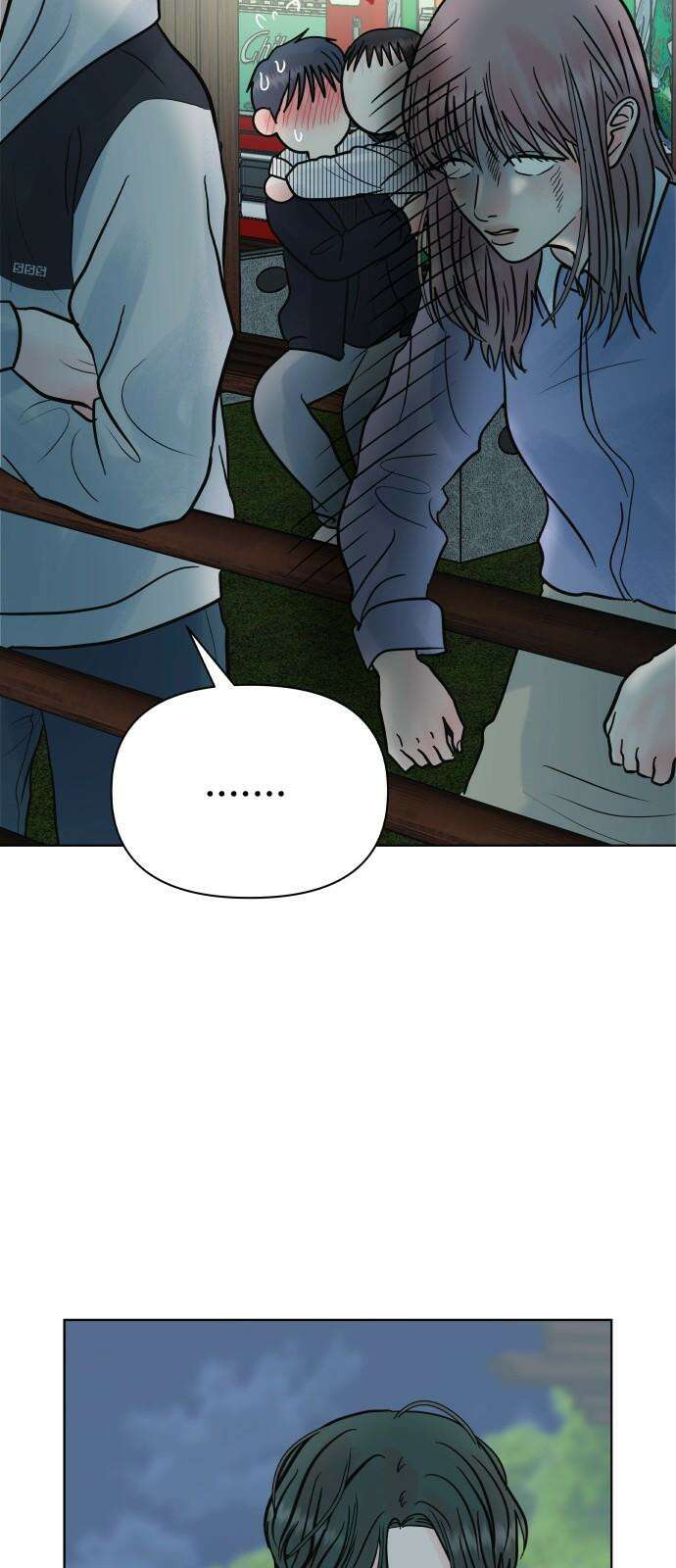 센스제로 65화 28