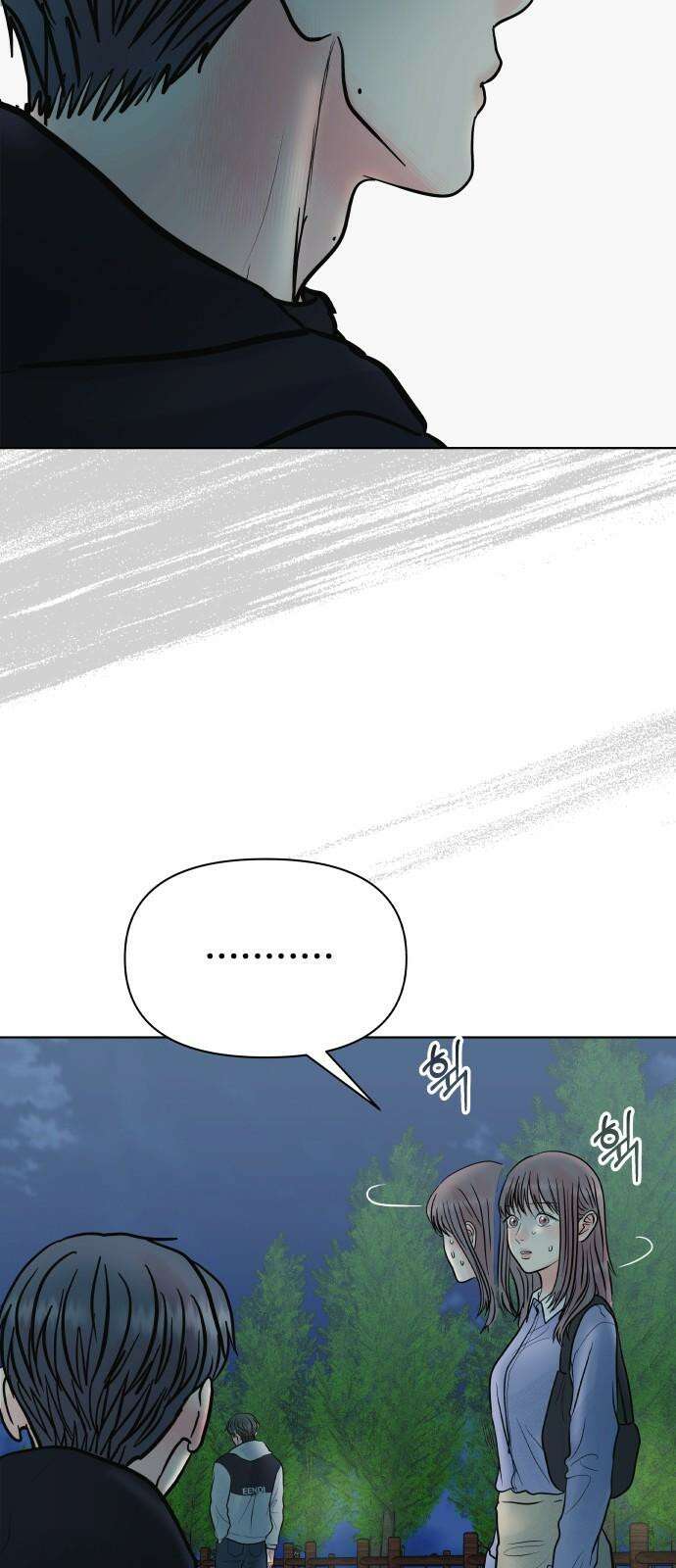 센스제로 65화 32