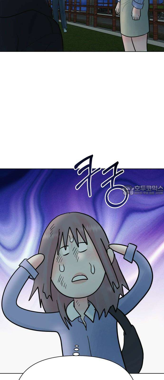 센스제로 65화 33