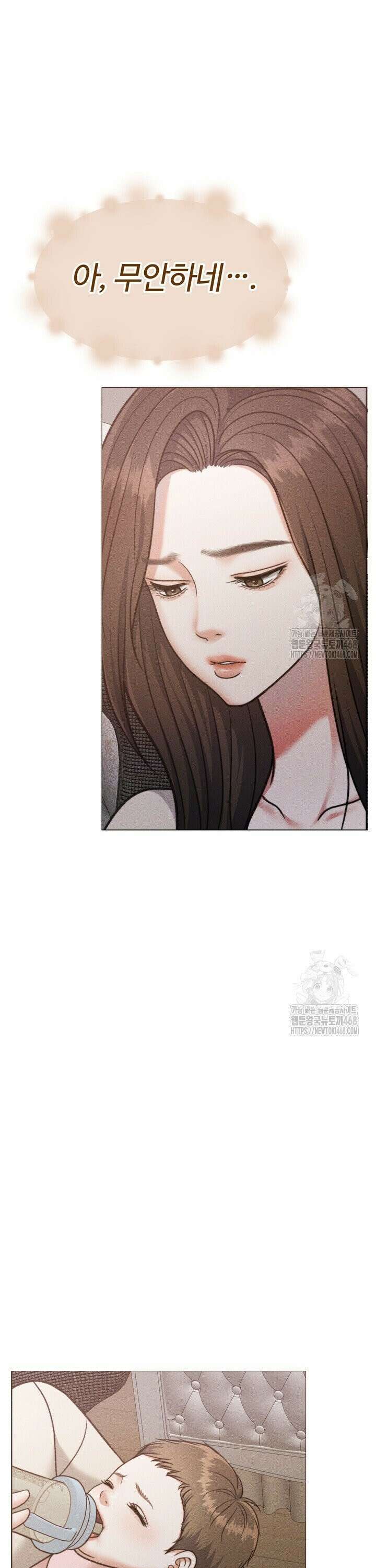 천일의 아내 시즌2 94화 7