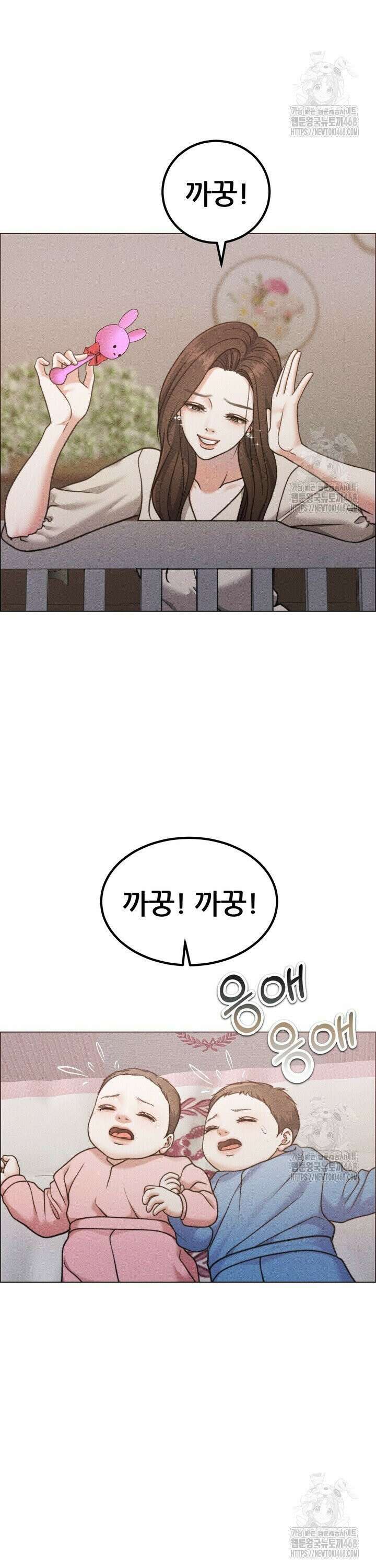 천일의 아내 시즌2 94화 18