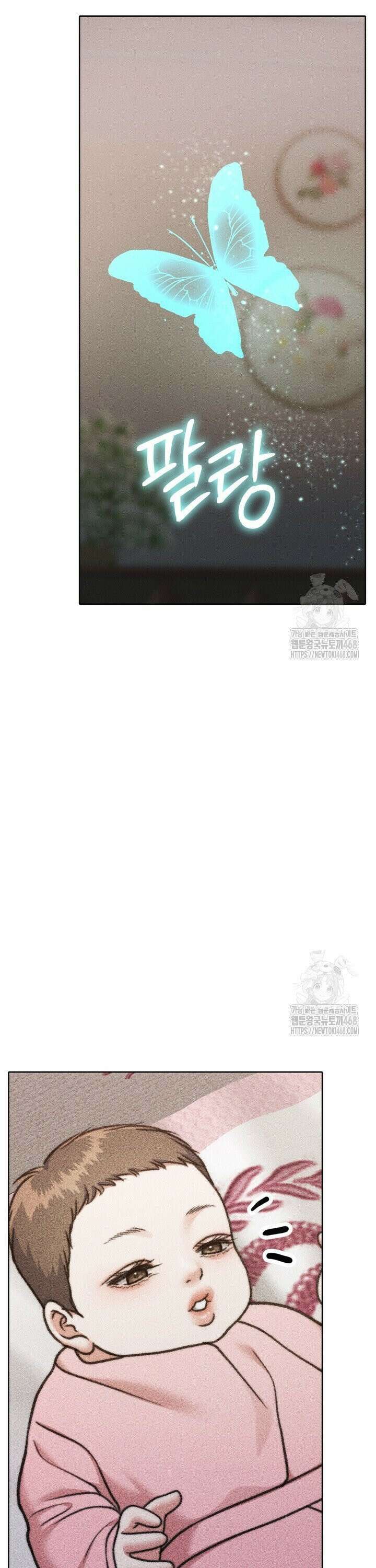 천일의 아내 시즌2 94화 19