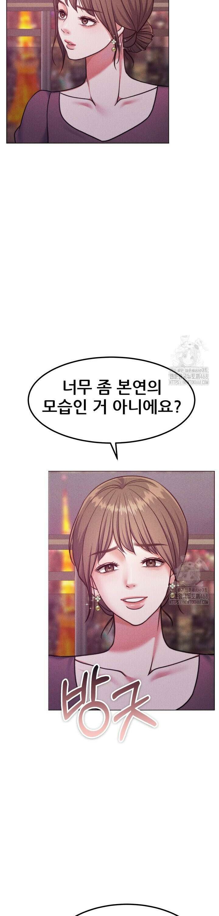 천일의 아내 시즌2 94화 31