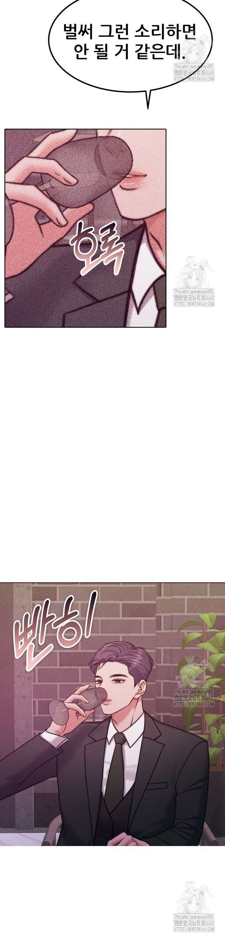천일의 아내 시즌2 94화 32