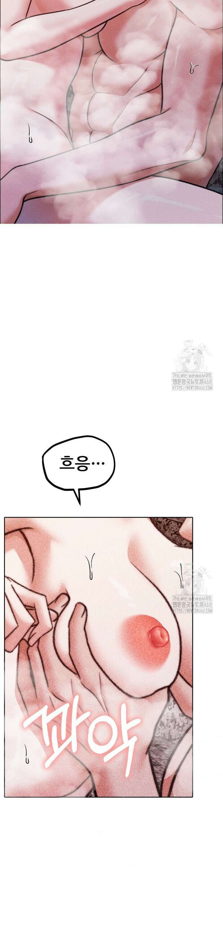 천일의 아내 시즌2 94화 43