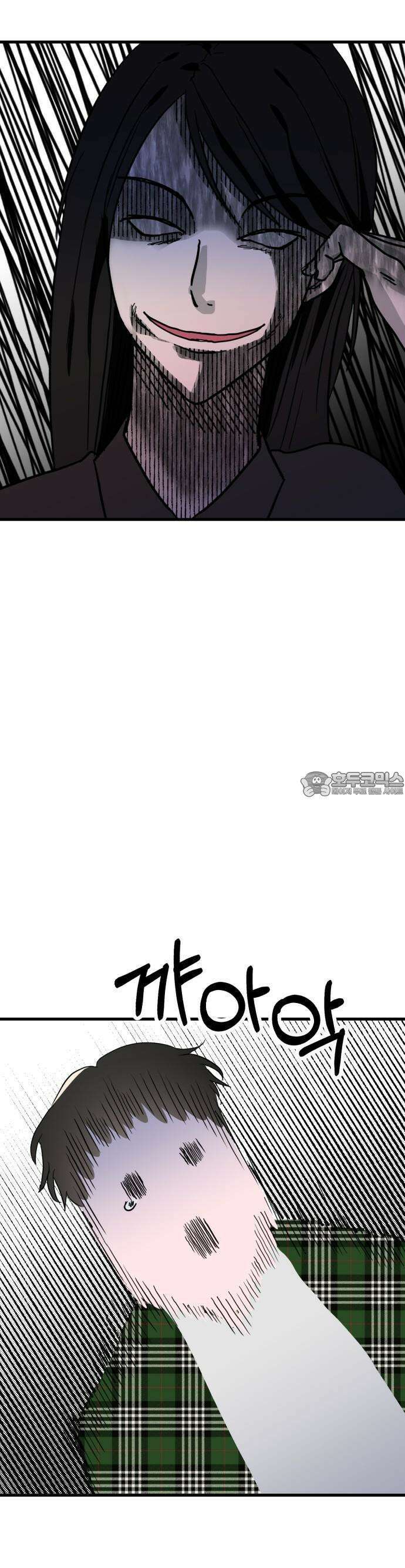 2025 졸업작품．zip <15번만 더 만나줘!> - 오소 작가(3) 4
