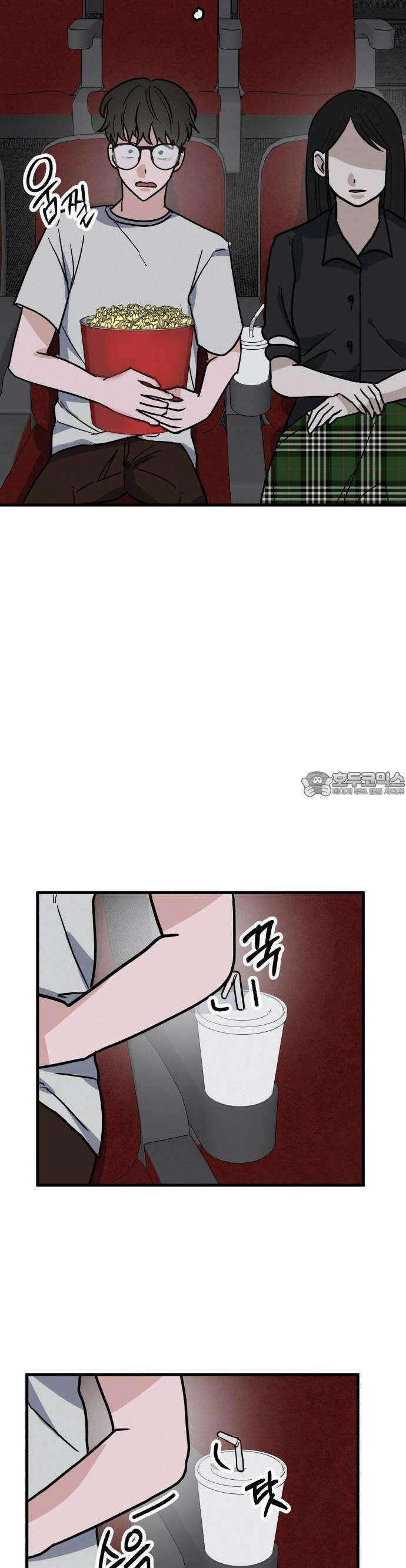 2025 졸업작품．zip <15번만 더 만나줘!> - 오소 작가(3) 15