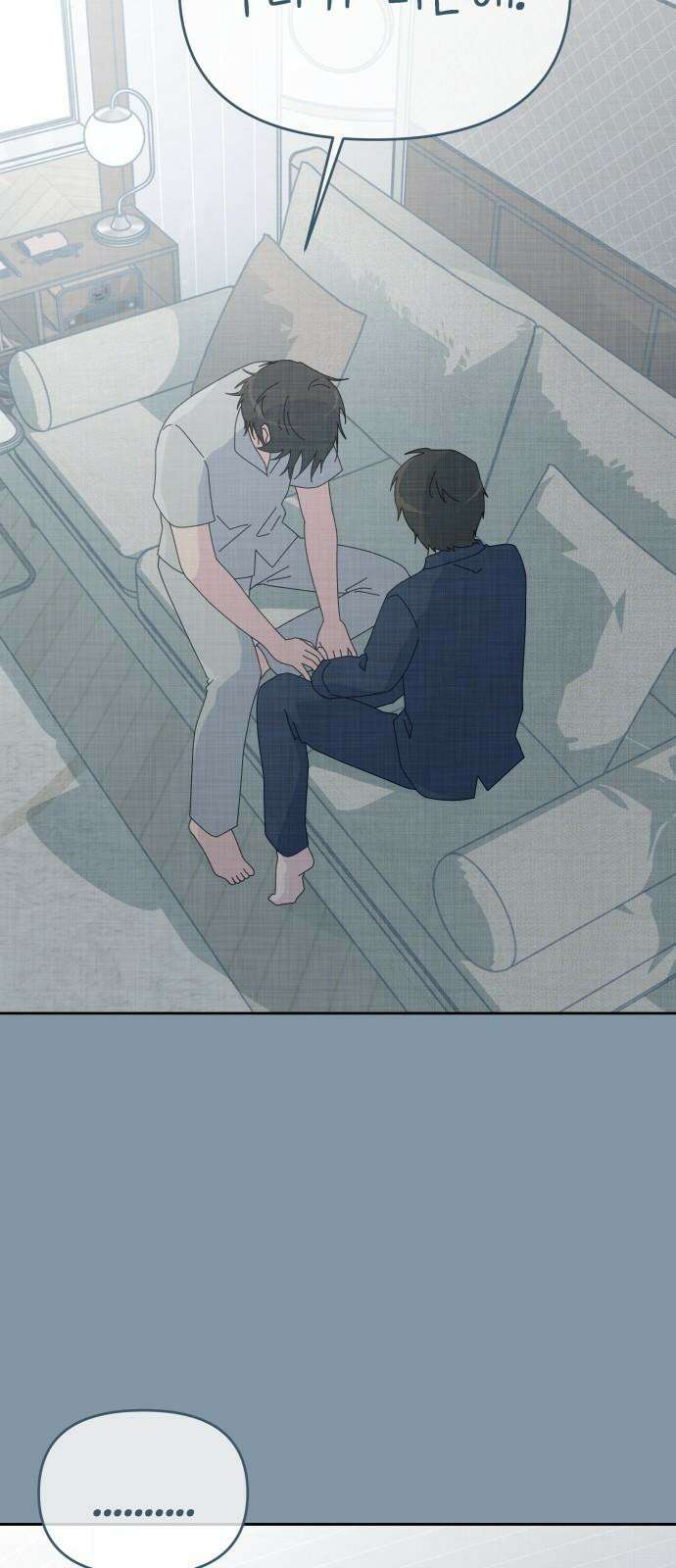 사서고생! 159화． 방주로 17