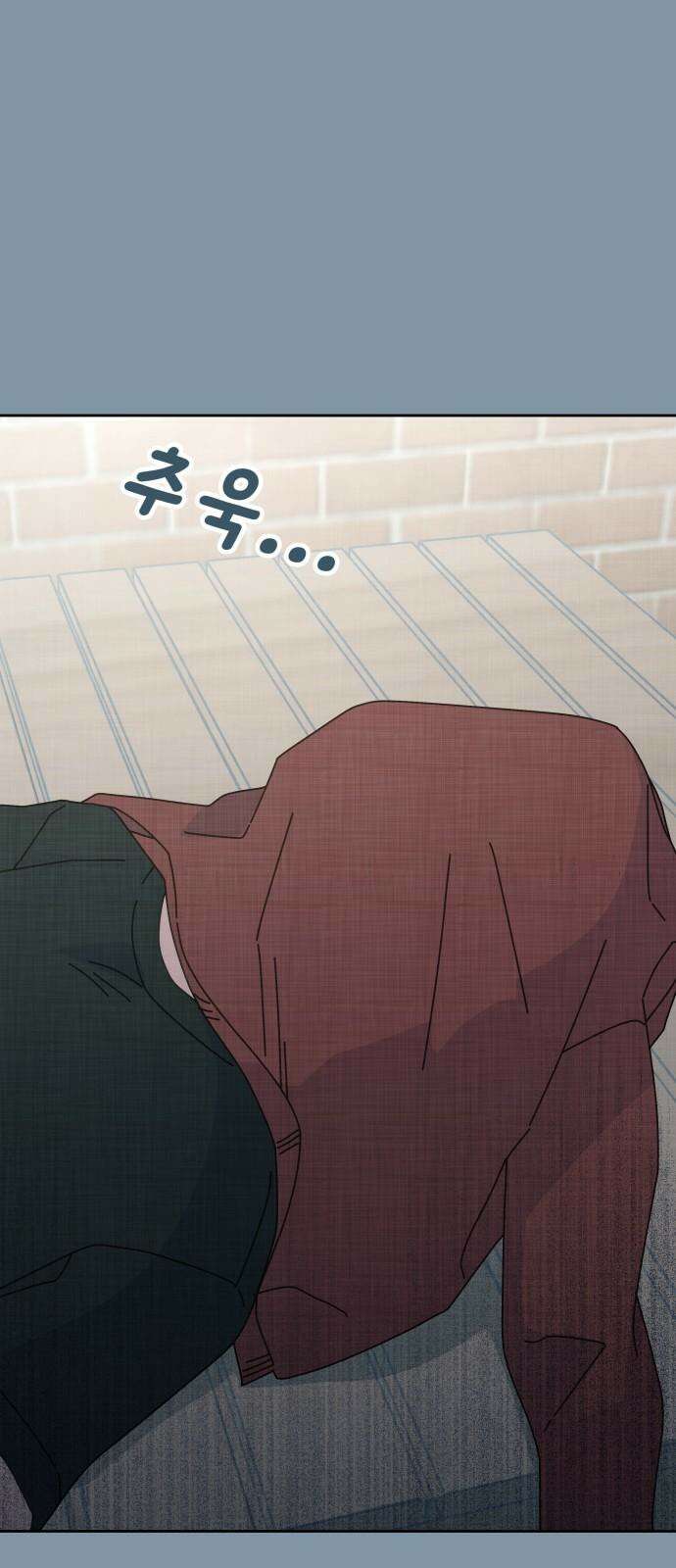 사서고생! 159화． 방주로 56