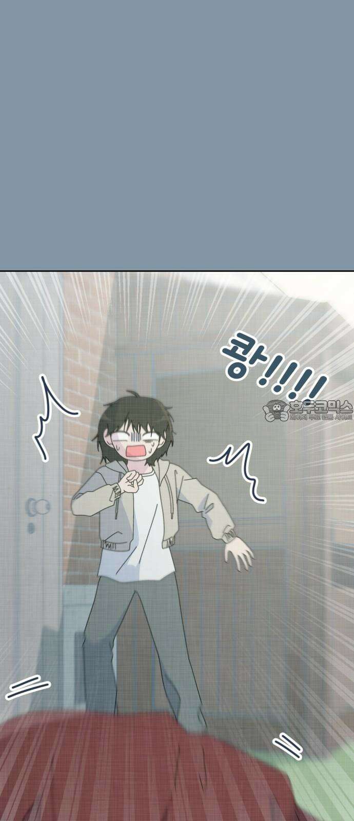 사서고생! 159화． 방주로 57