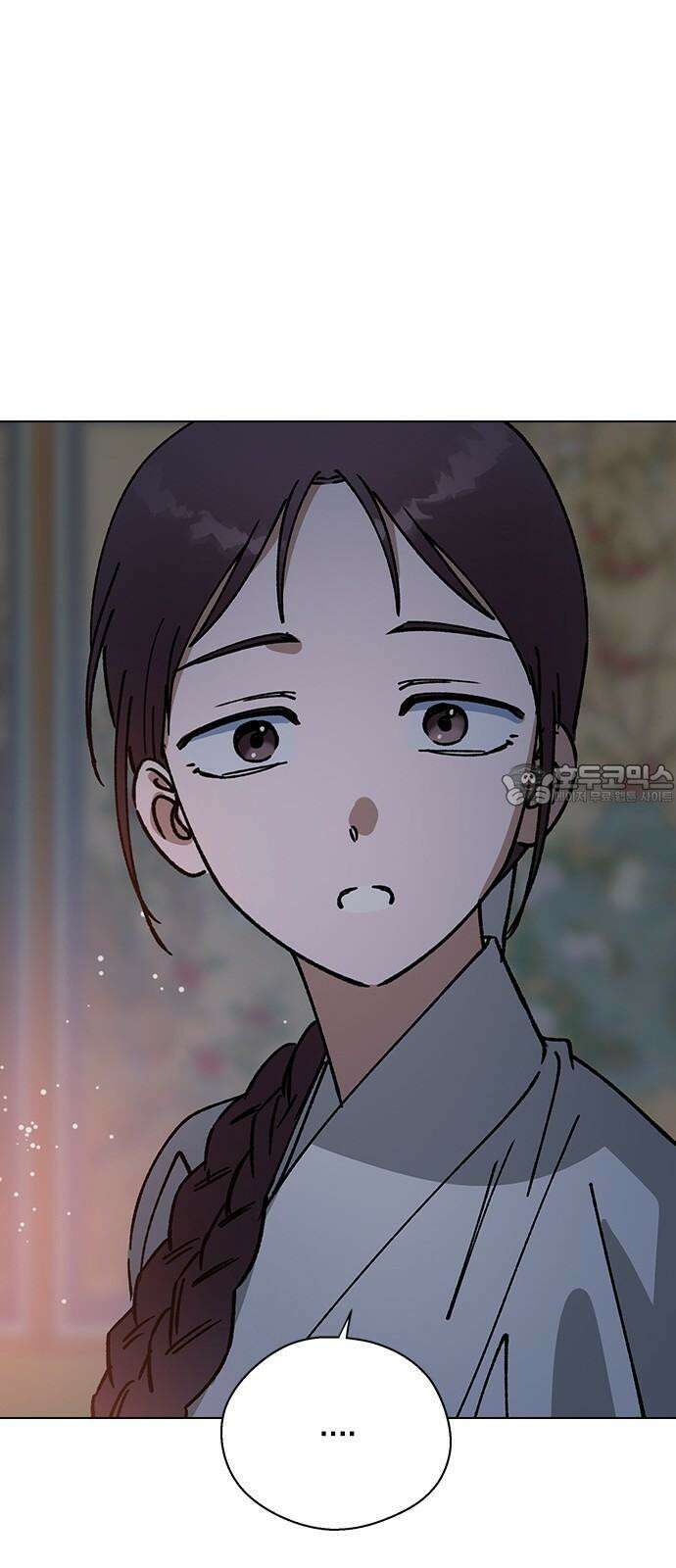 전생연분 147화 안녕히, 전하 69
