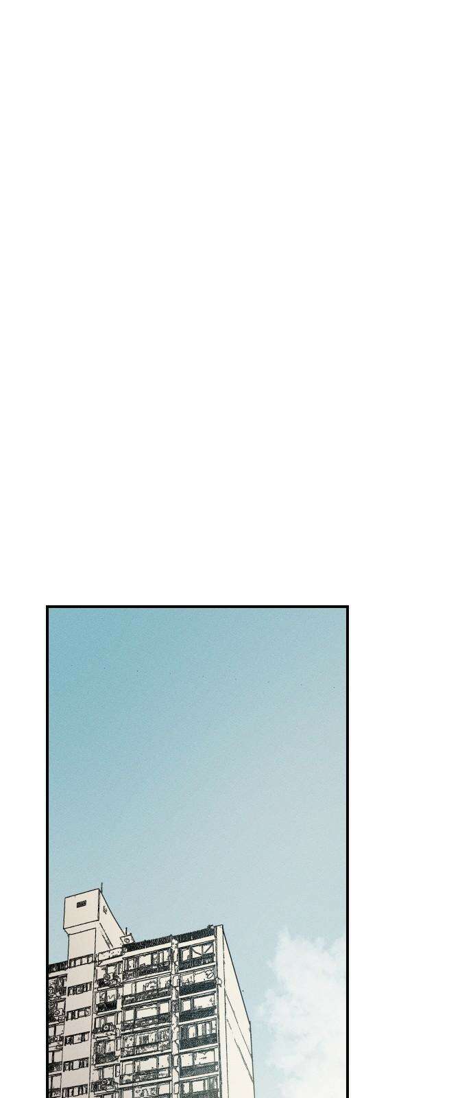 나의 구원이 27화 10