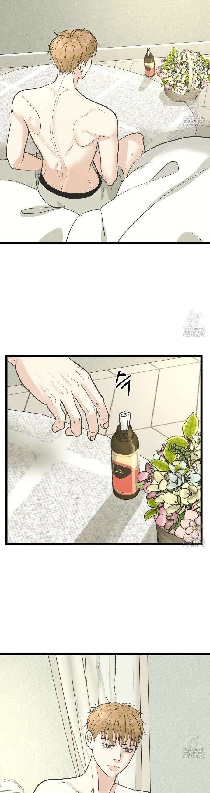 옆집 형 45화 30