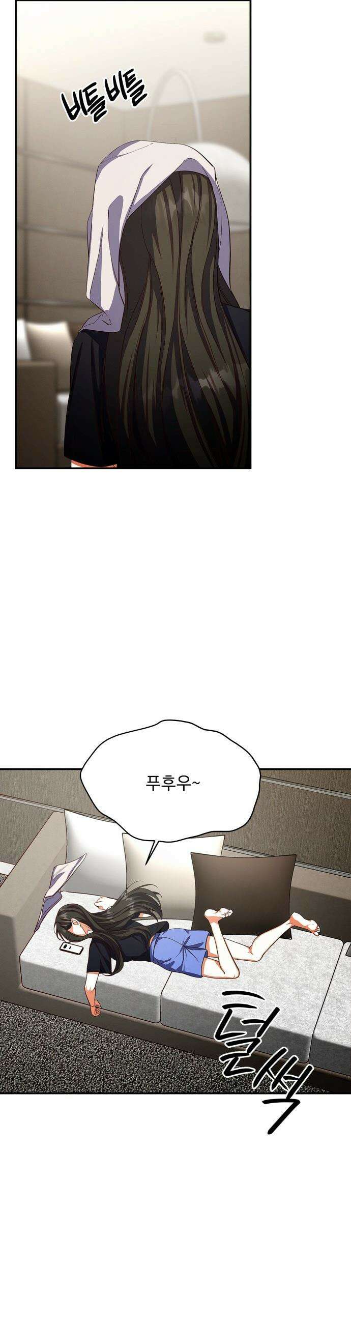 사랑이 나를 부를 때 - 5화 39