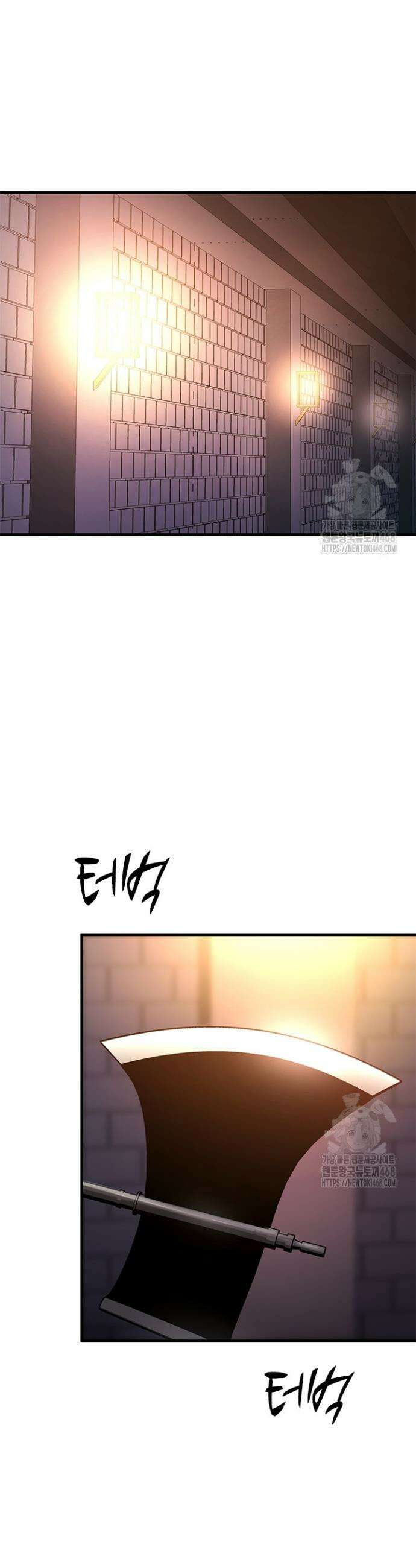 튜토리얼이 너무 어렵다 215화 5