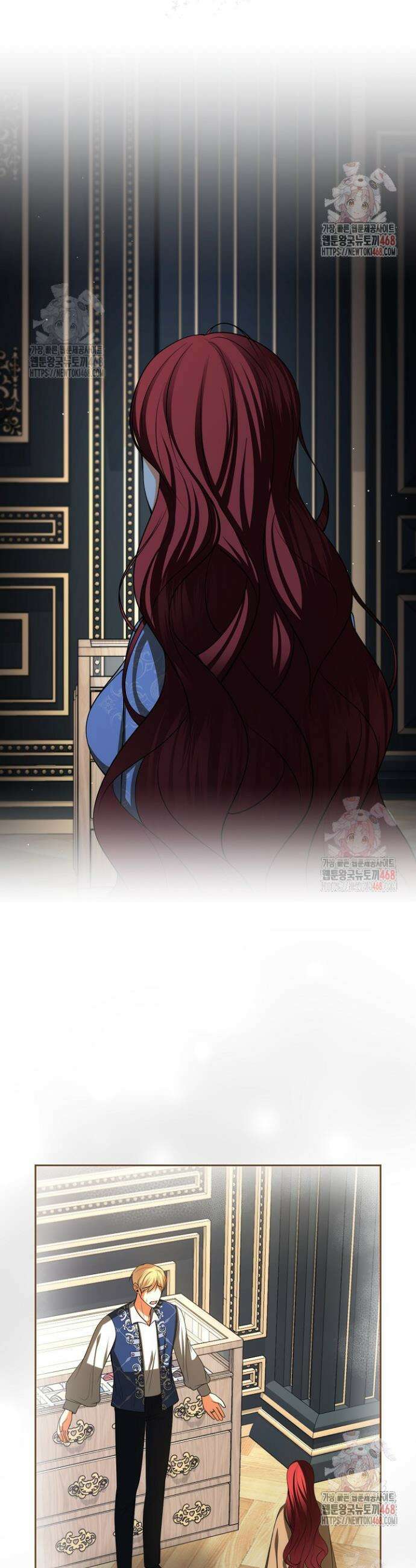 이혼이 조건입니다 66화 15