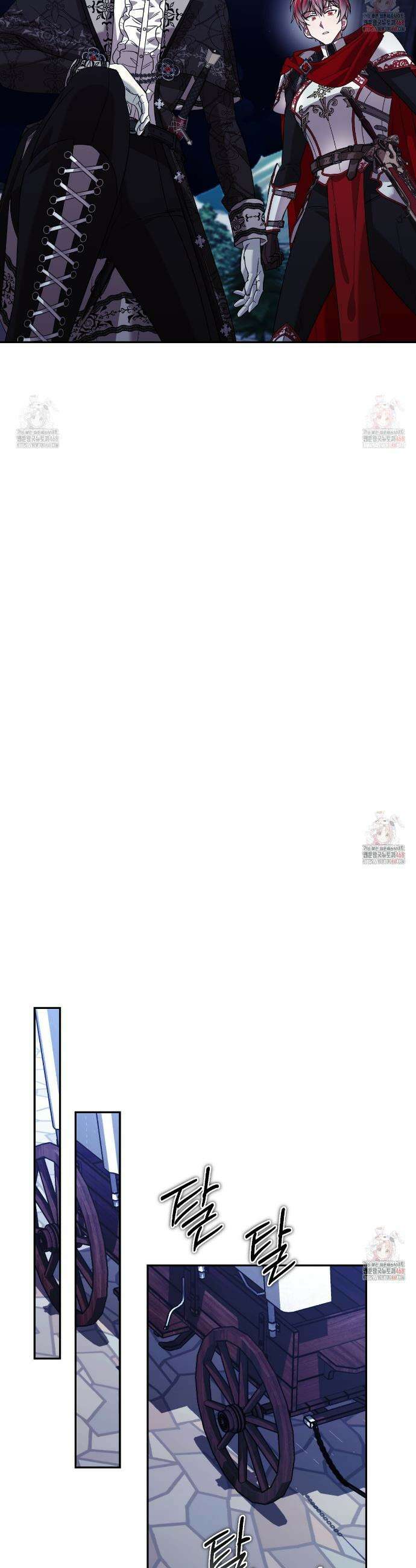 폭군의 망나니 오빠로 사는 법 34화 20