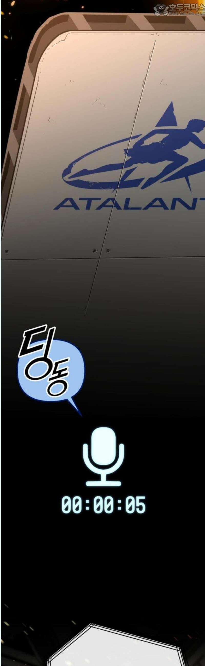 그랜드 피날레 1화 FIVE YEARS 4
