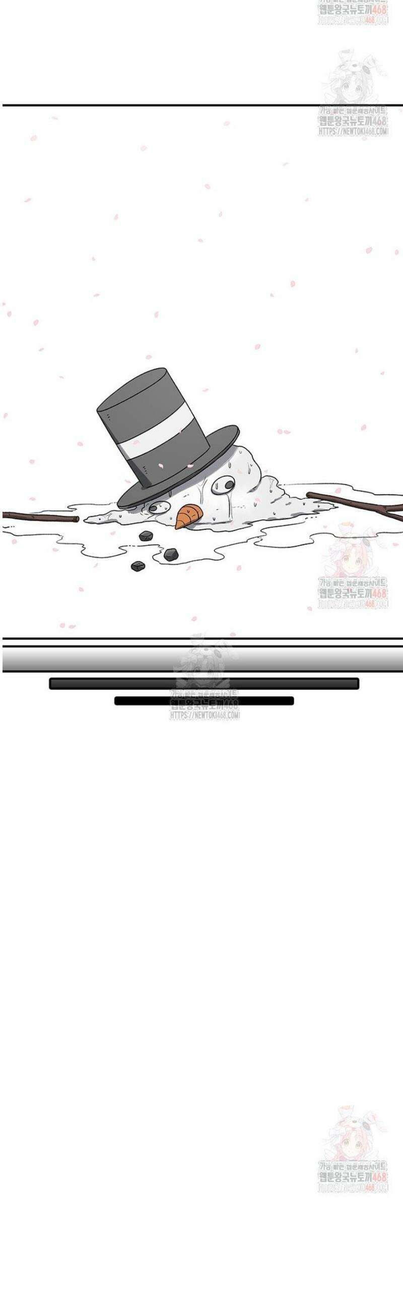 시간이 머문 집 [시즌4] 4화 7