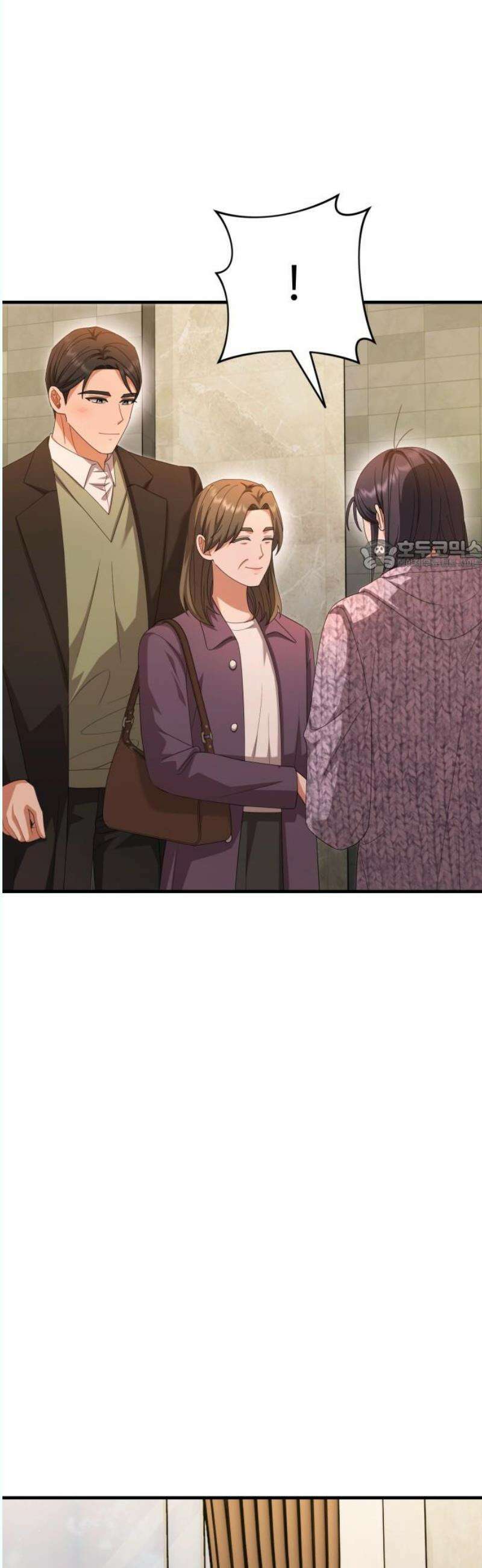 보이는 사랑 45화 26