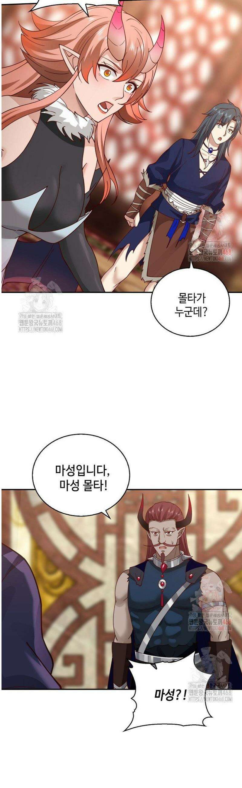 무련전봉 1574화 34