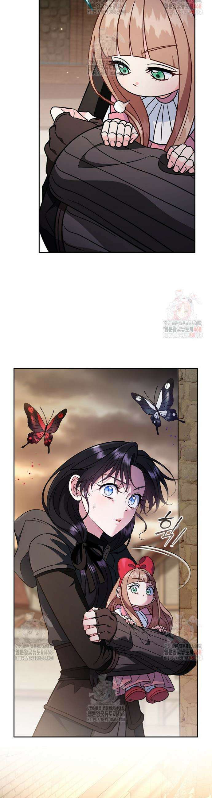 흑막의 독 감별사가 되겠습니다 83화(시즌2 완결) 37