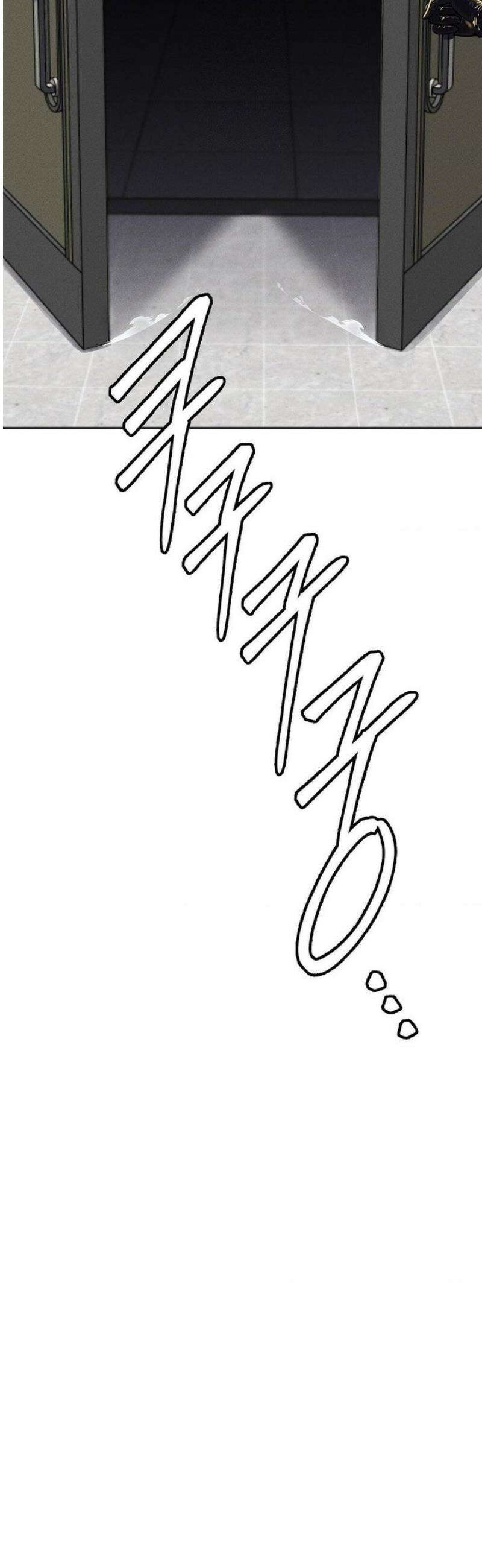 성 전문 사립명문대학교, 육구대 27화 24