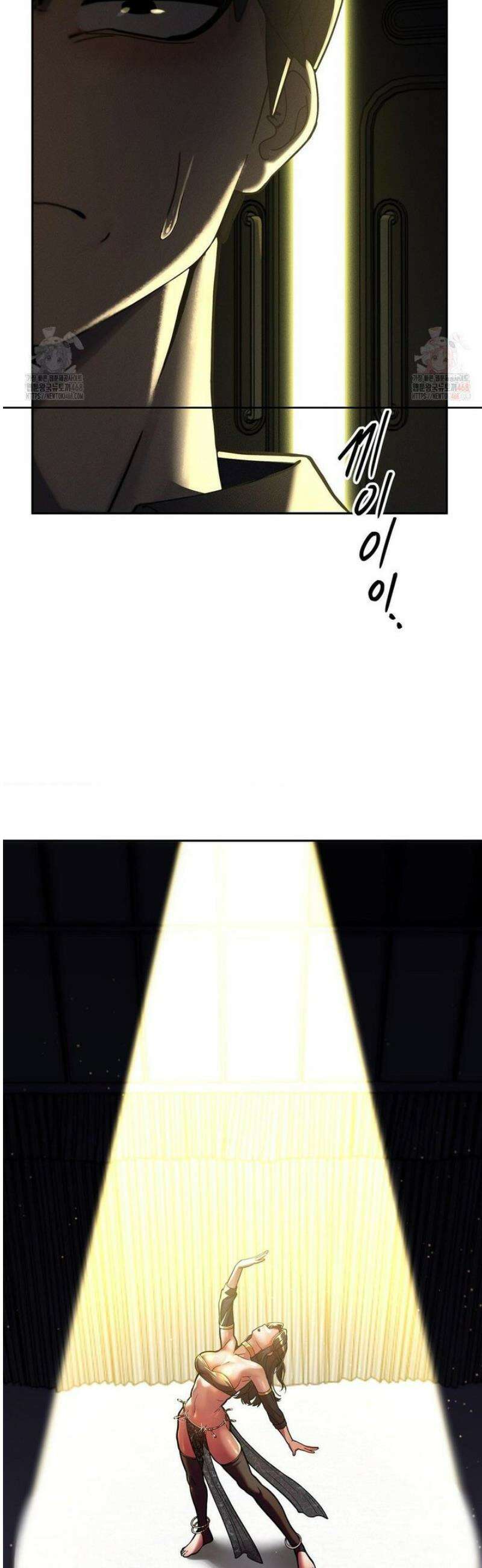 성 전문 사립명문대학교, 육구대 27화 26