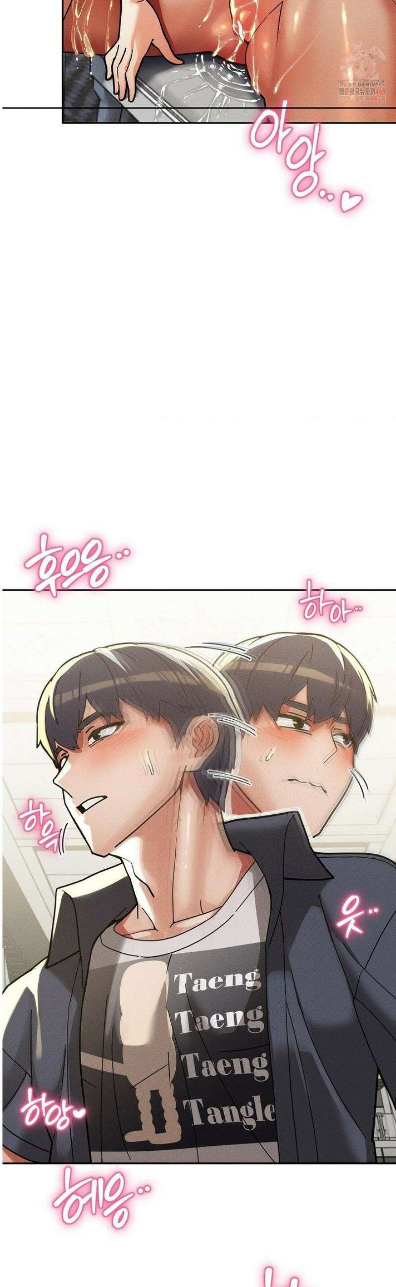 성 전문 사립명문대학교, 육구대 27화 43