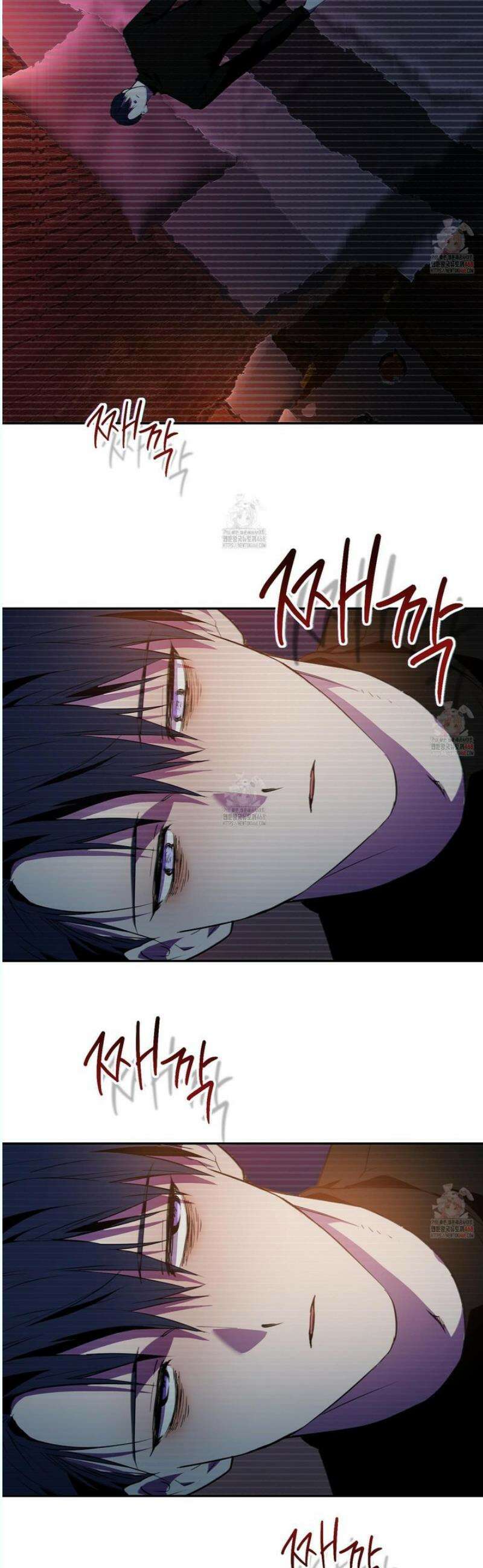 컨트롤 타임 32화 19
