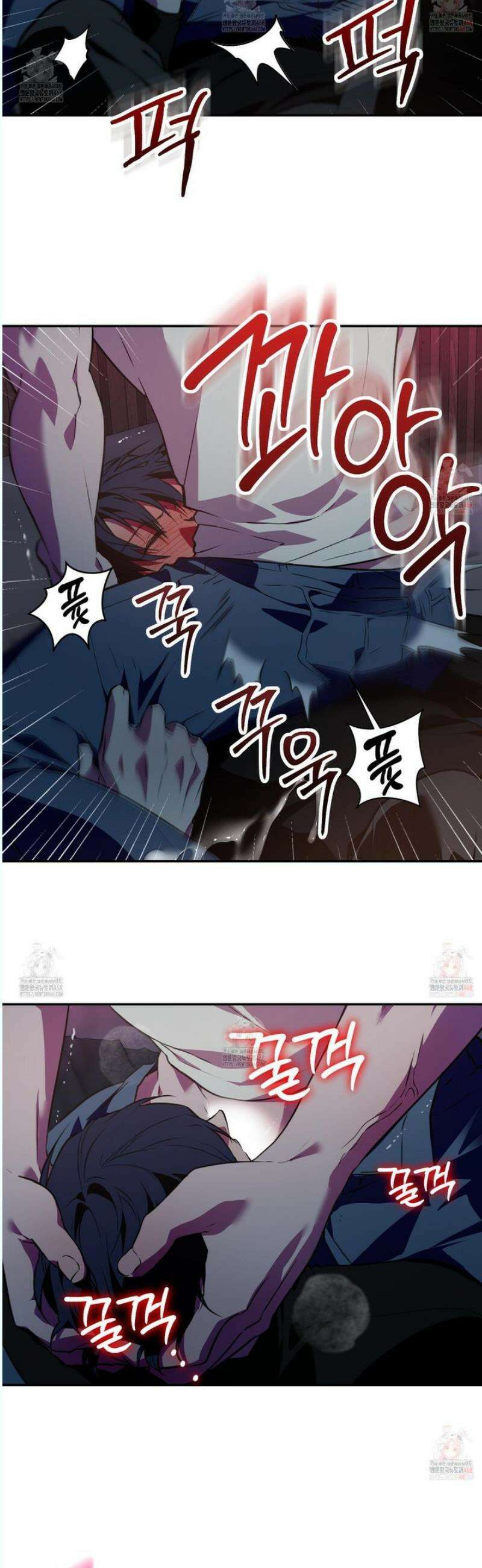 컨트롤 타임 32화 29
