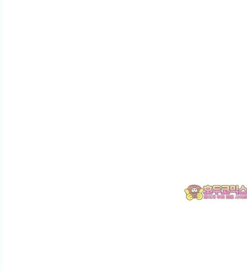 어글리후드 312． Sweet Dreams 53