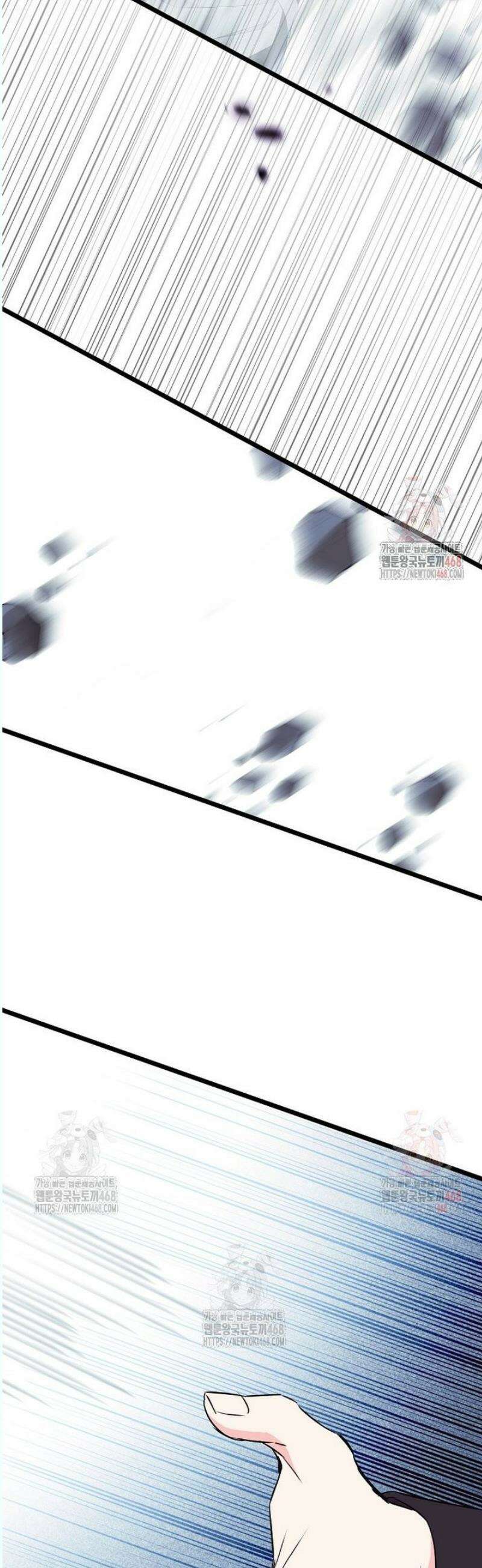 데드엔딩 수집가 하녀님 시즌2 34화 31
