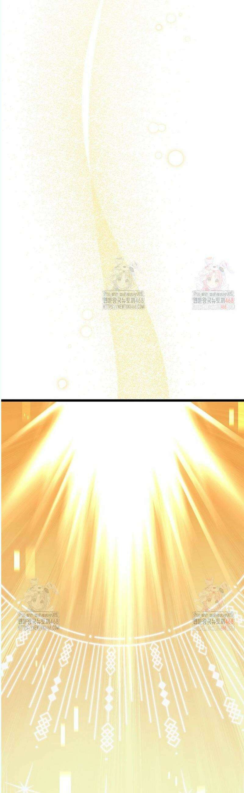 데드엔딩 수집가 하녀님 시즌2 34화 50