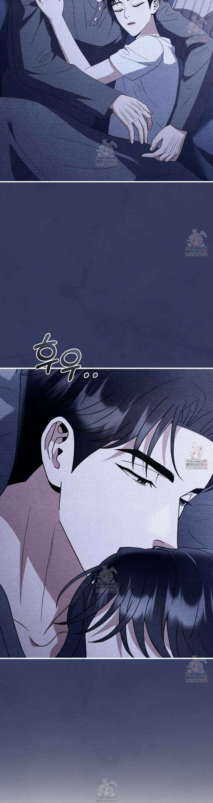쌍피 62화 26