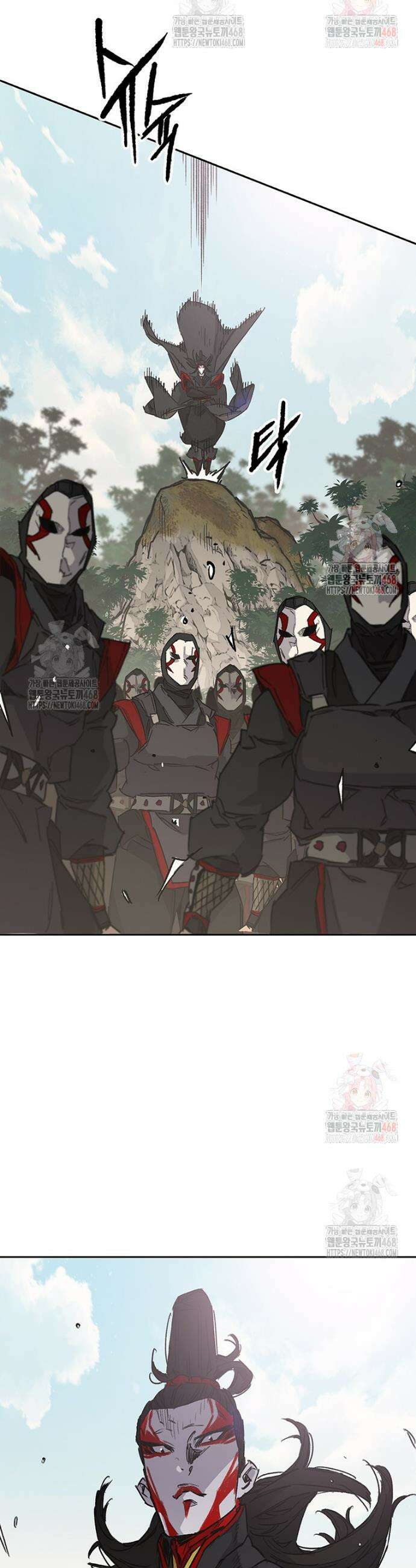 불패검선 외전 5화 9
