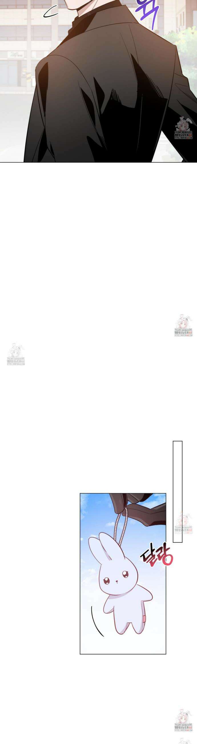 밤을 가르는 새벽 66화 4