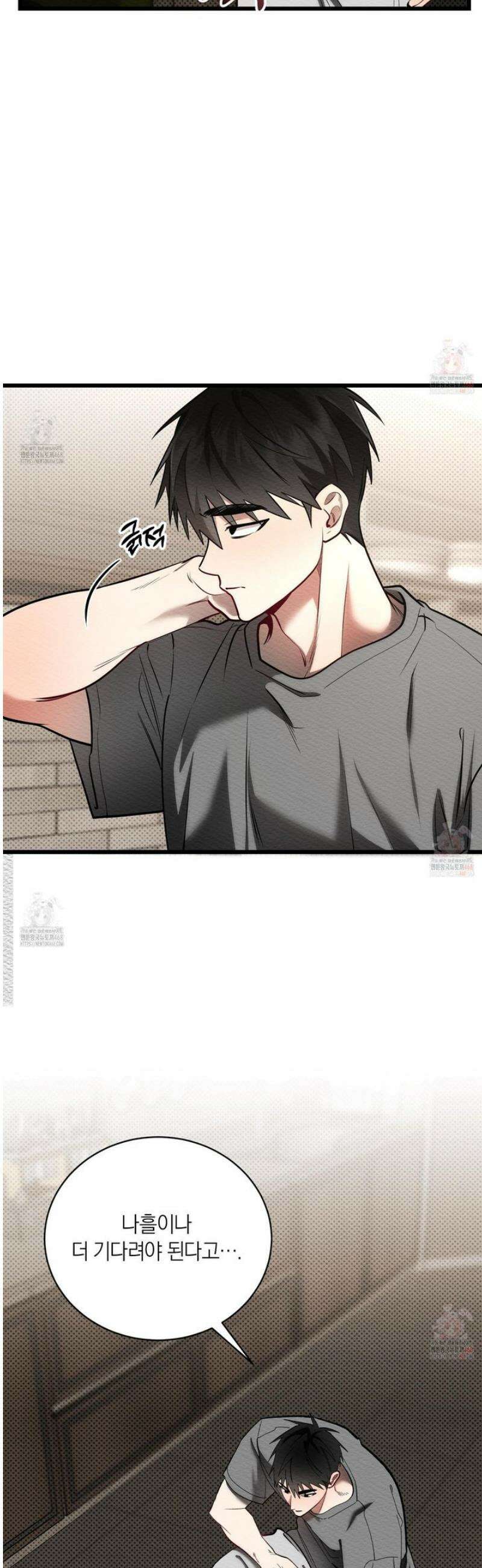 장르는 멜로 31화 6