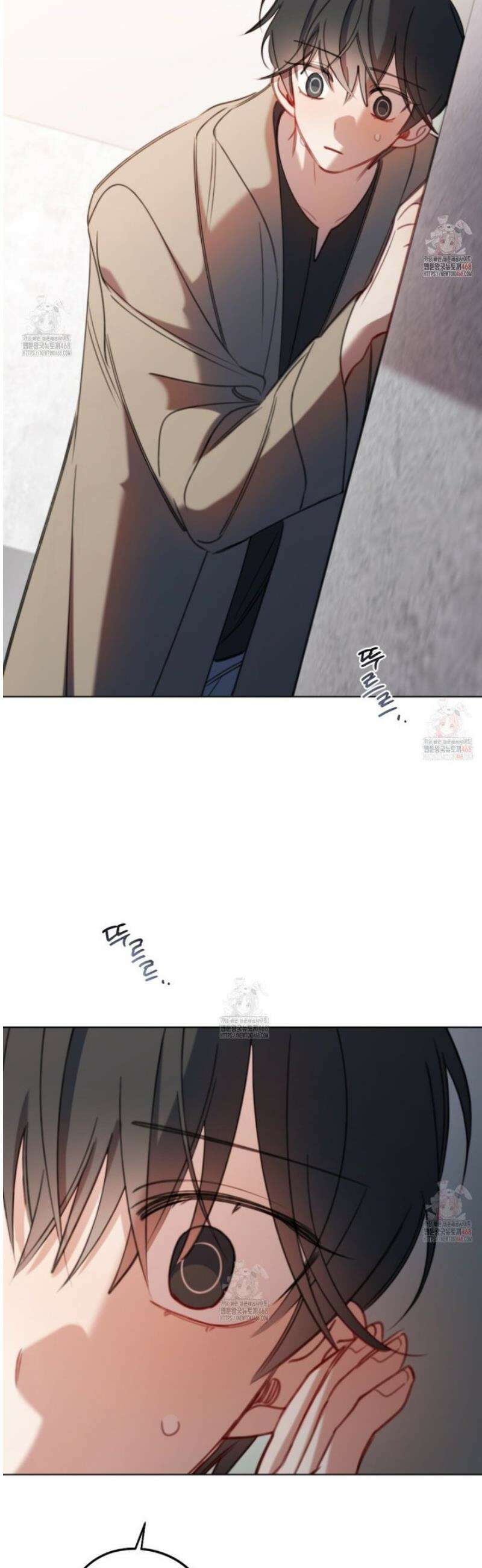 시나브로 39화 10