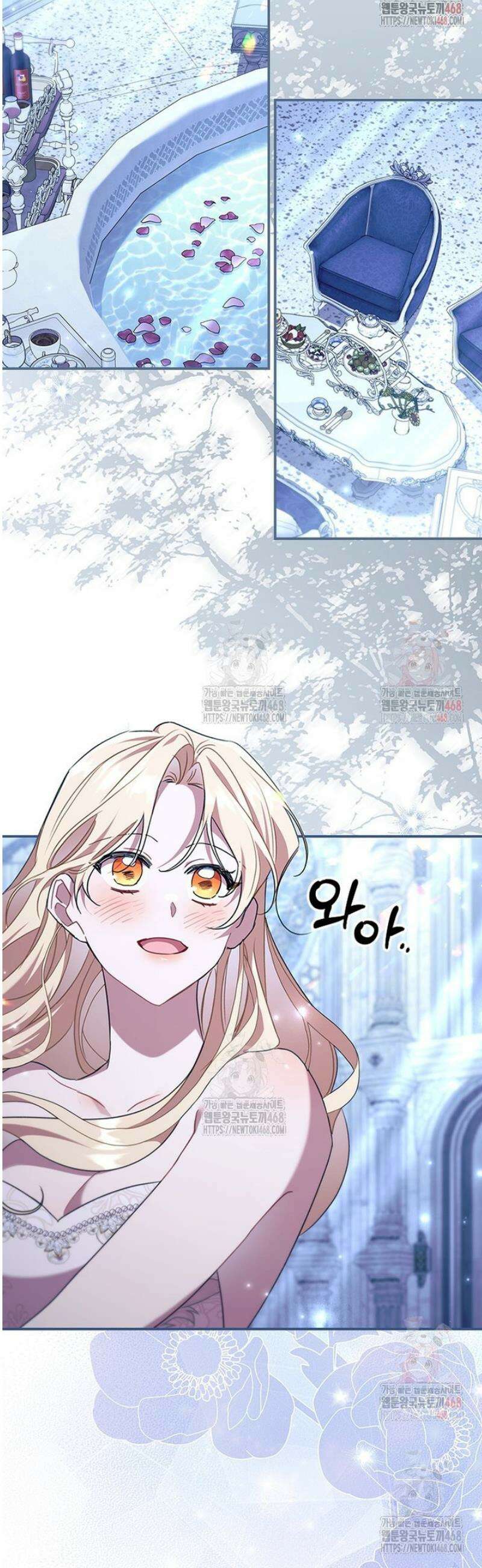 막내 황녀님 외전 24화 37
