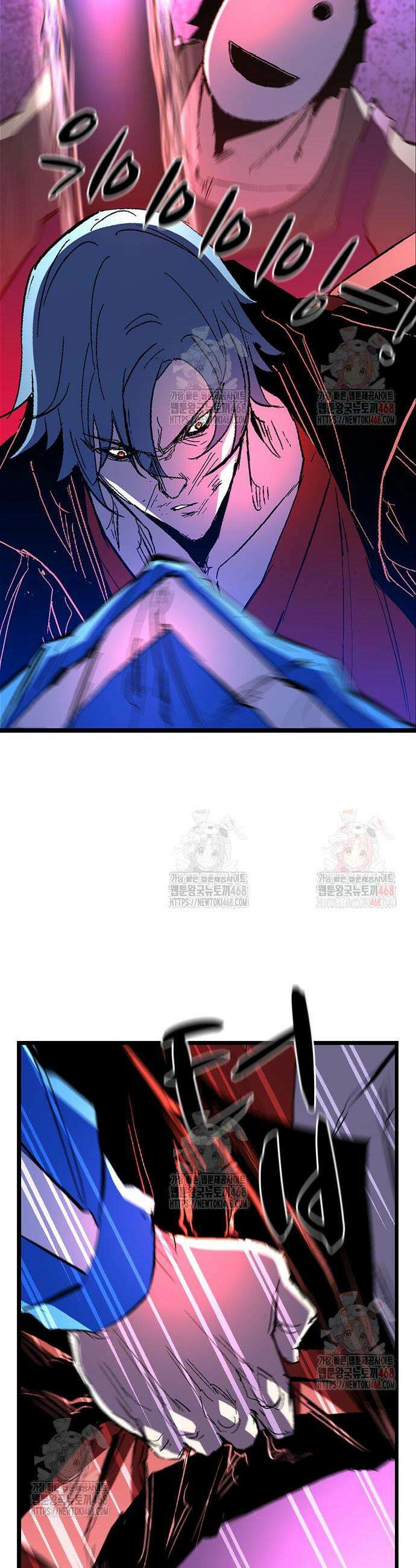 한림체육관 시즌2 124화 40