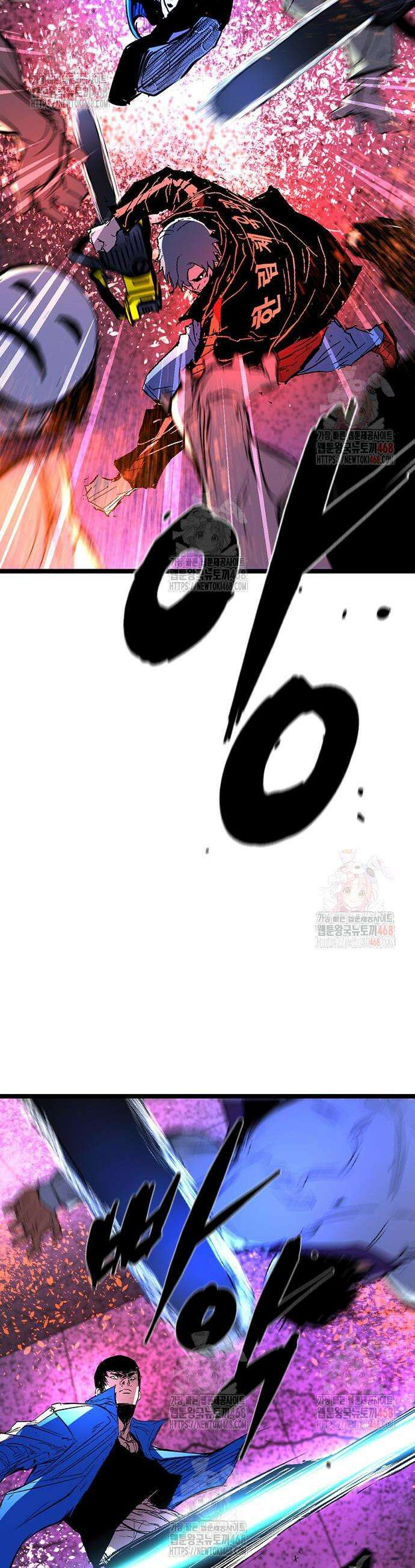 한림체육관 시즌2 124화 78